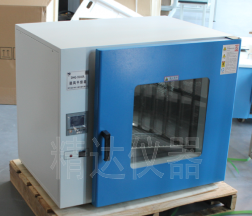 DHG-9075A台式电热恒温鼓风干燥箱