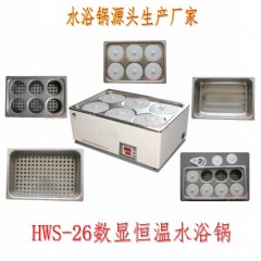 HH-4 数显恒温水浴锅