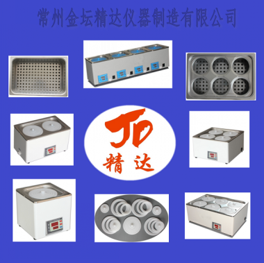 JHH-6D断水保护数显恒温水浴锅