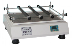 JDYP-5A回旋式多功能调速振荡器